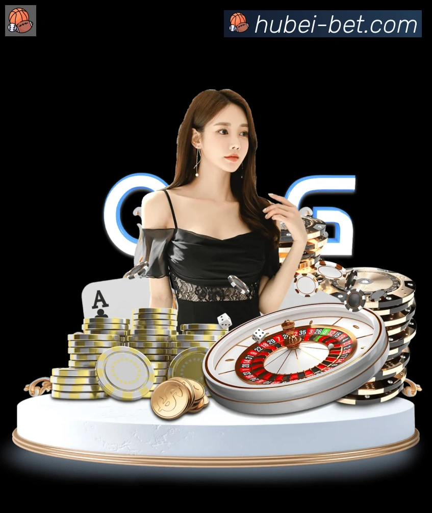 湖北体彩全站App